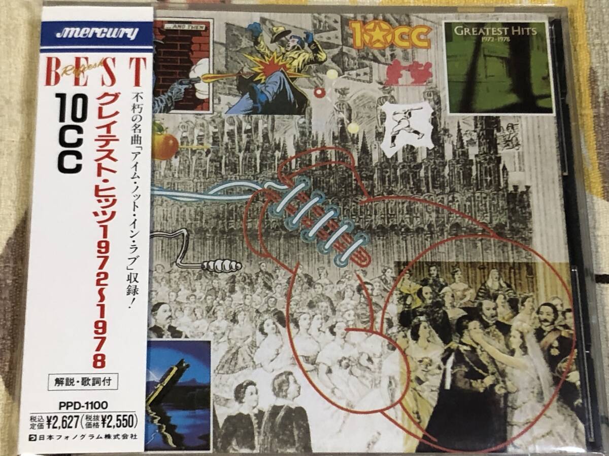 ★中古CD 10CC「グレイテスト・ヒッツ 1972-1978」 japan mint obi PPD-1100拍卖