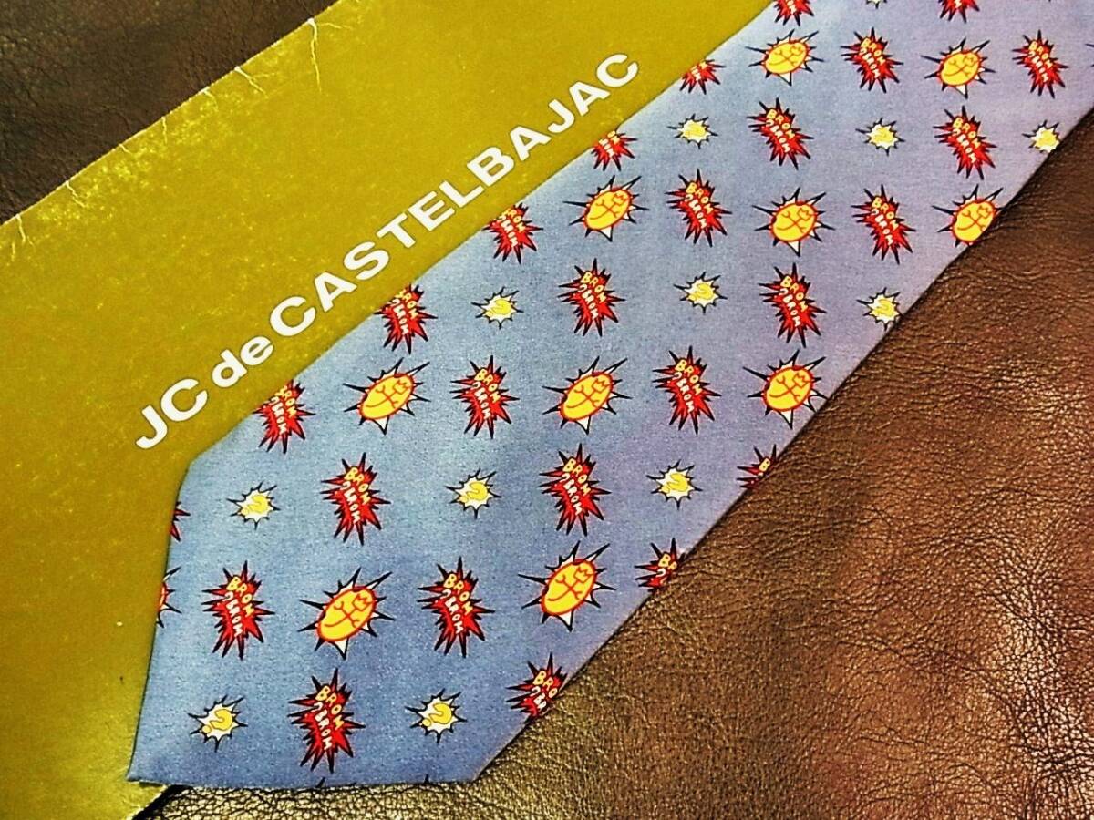 bvr5849♪良品♪カステルバジャック【ロゴ柄】ネクタイ拍卖