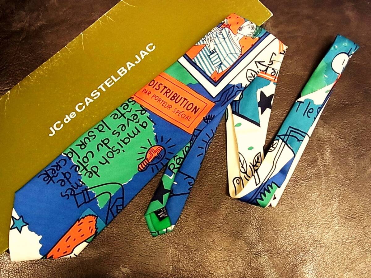 bvr5939♪良品♪カステルバジャック【電球・絵画】ネクタイ拍卖