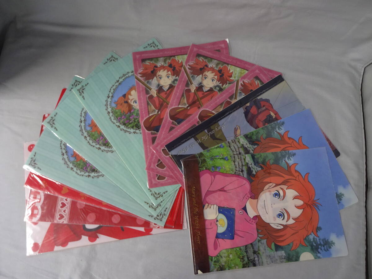 ローソン限定 オリジナルクリアファイル A4サイズ ハローキティ3枚セット&メアリと魔女の花9枚セット拍卖
