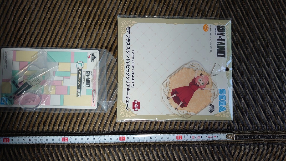 スパイファミリー アーニャ アクリルキーホルダー ロイド アクリルスタンド 未開封 2個セット拍卖