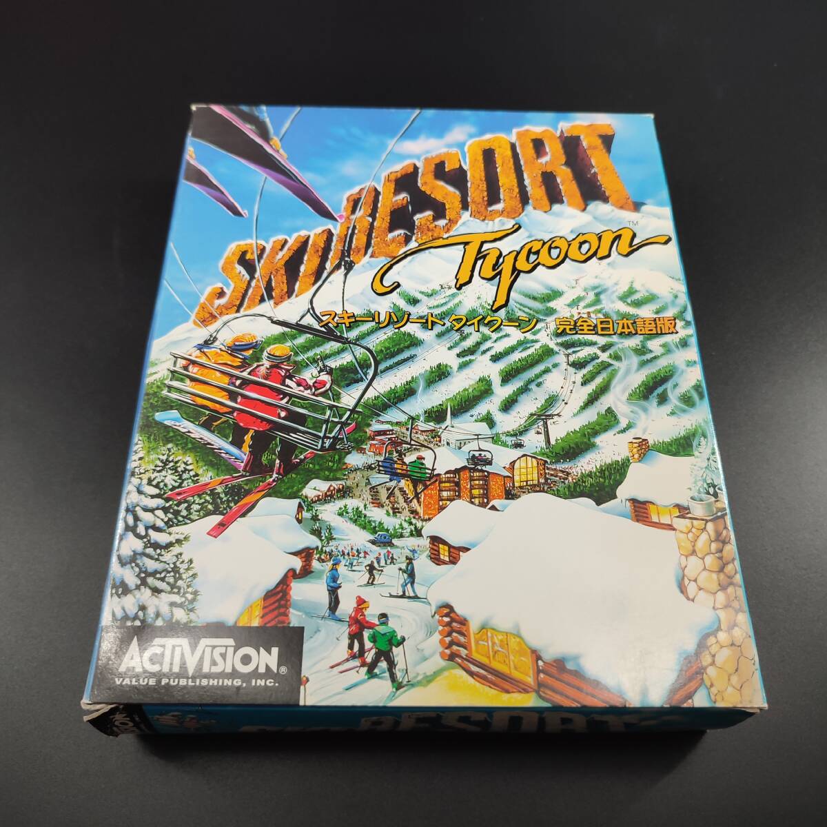 スキーリゾートタイクーン SKY RESORT Tycoon 完全日本語版拍卖