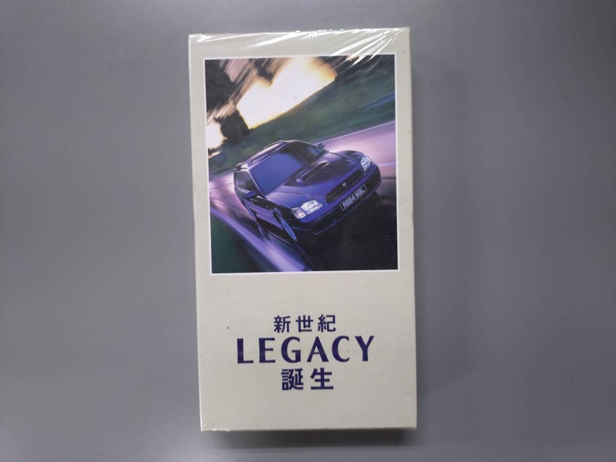 ビデオ■新世紀 LEGACY 誕生 販売促進宣伝ビデオ★未開封品拍卖