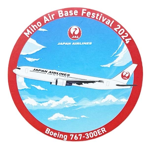 日本航空 × 航空自衛隊 美保基地航空祭 2024 ステッカー MIHO JAL STICKER エアフェスタ 飛行機 戦闘機 旅客機 JASDF シール コラボ 新品拍卖