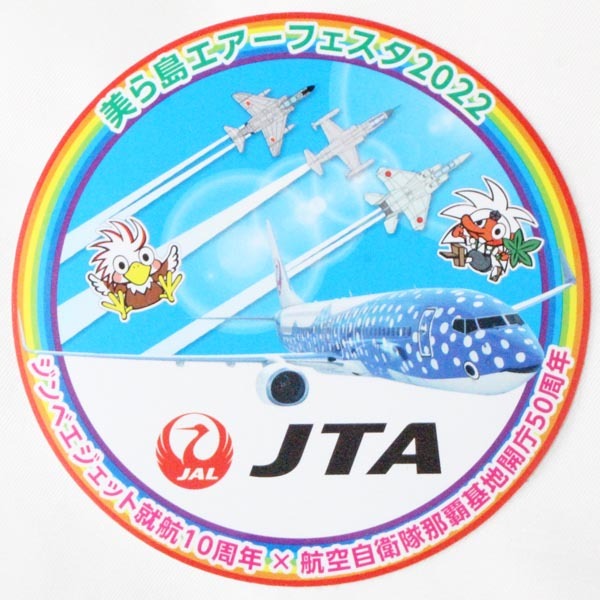 日本航空 × 航空自衛隊 沖縄 美ら島 エアーフェスタ 2022 ステッカー JAL JTA STICKER 飛行機 海 ジンベエジェット シール JASDF コラボ拍卖