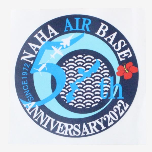 貴重 航空自衛隊 那覇基地 50周年 ステッカー NAHA AIR BASE 50th ANNIVERSARY 1972 2022 美ら島エアーフェスタ 航空祭 沖縄 新品拍卖