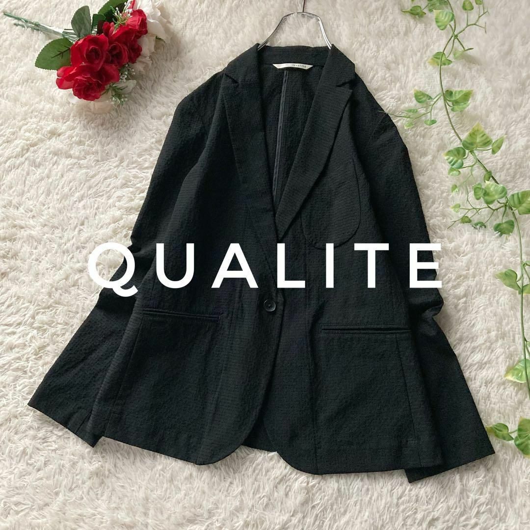 qualite トラベルジャケット テーラードジャケット サッカー生地 ブラック 36サイズ qualite拍卖