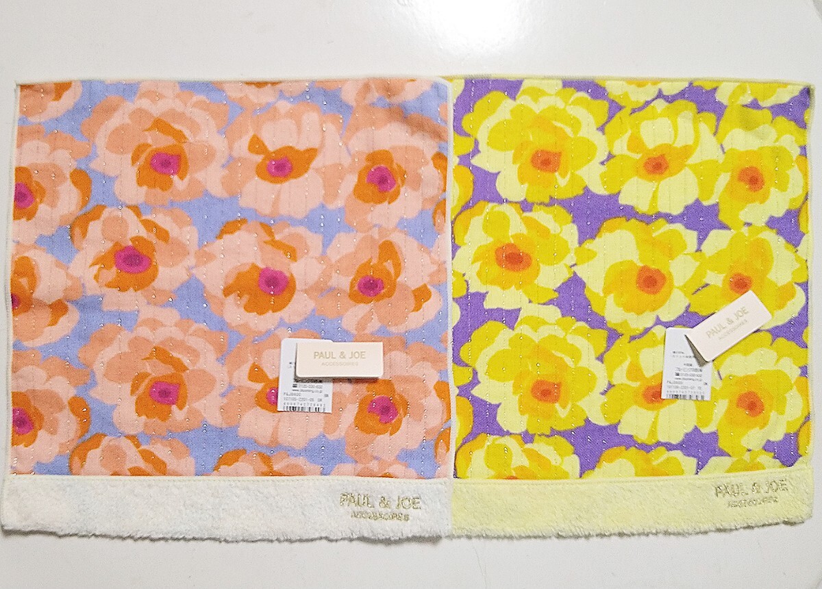 PAUL&JOE ACCESSOIRES ポールアンドジョー アクセソワ 花柄 タオルハンカチ ハンドタオル ハンカチ 2色セット拍卖