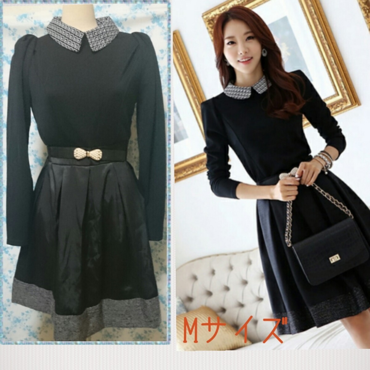 【未使用】Mサイズ ブラック フォーマル ワンピース ドレス Aライン 長袖 襟 黒拍卖