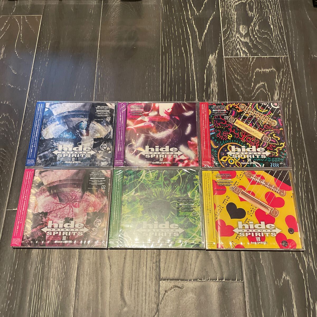 未開封 hide TRIBUTE SPIRITS 2〜7 6枚セット拍卖