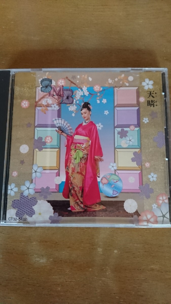 サディスティックミカバンド CD拍卖