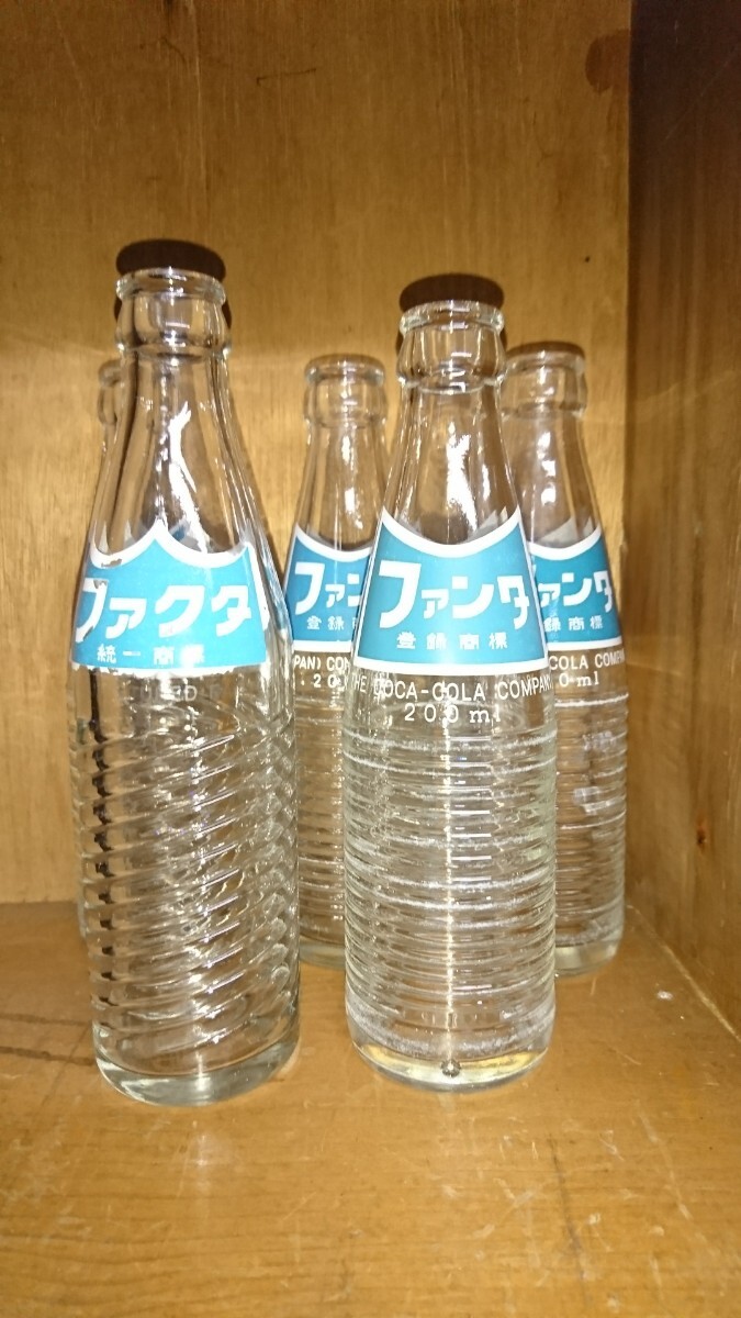 ファンタ 瓶 空き瓶 昭和レトロ拍卖