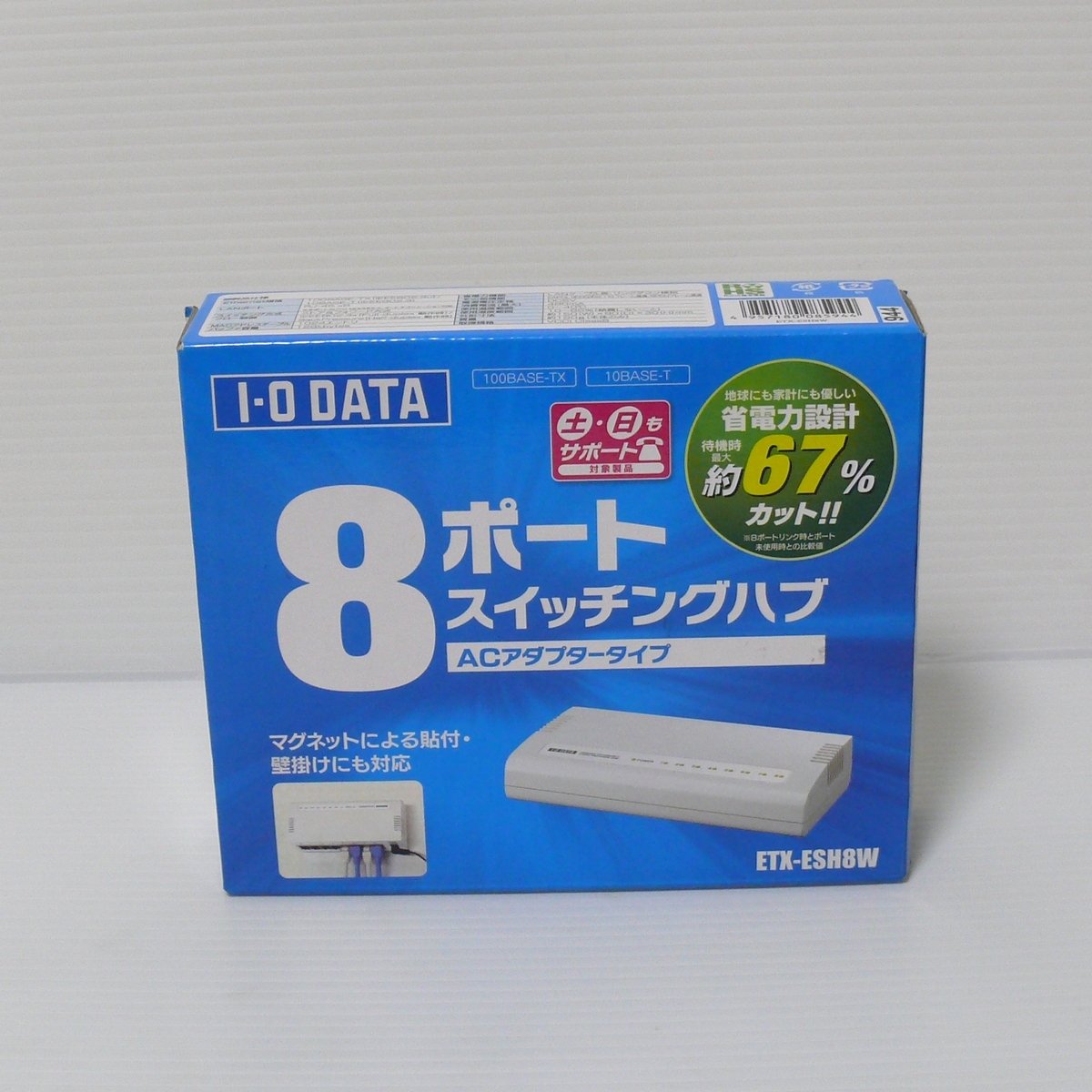 未開封】I-O DATA ETX-ESH8W 8ポート スイッチングハブ/(ysnet0023拍卖