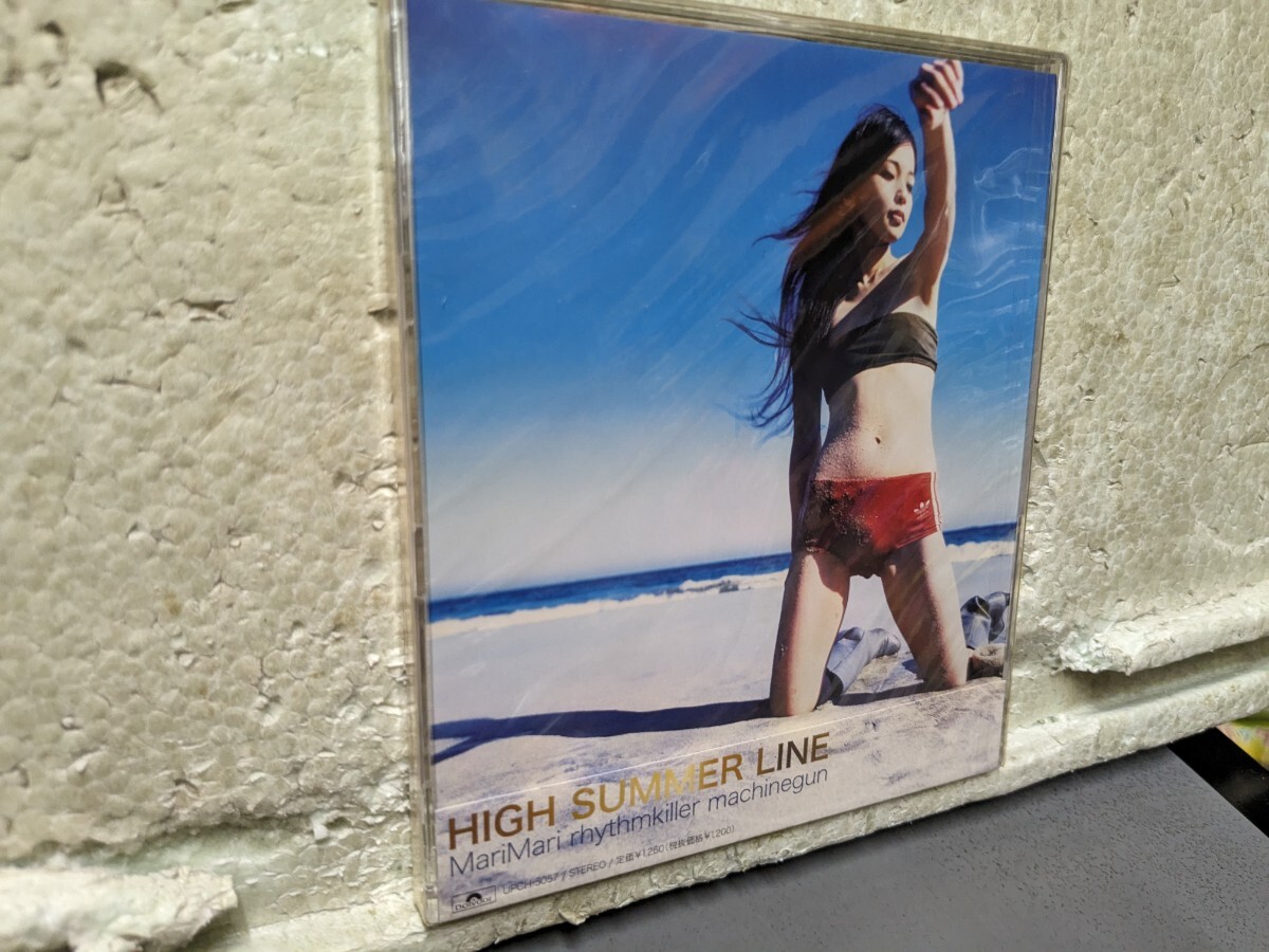 マリマリ リズムキラーマシンガン HIGH SUMMER LINE 未開封品拍卖