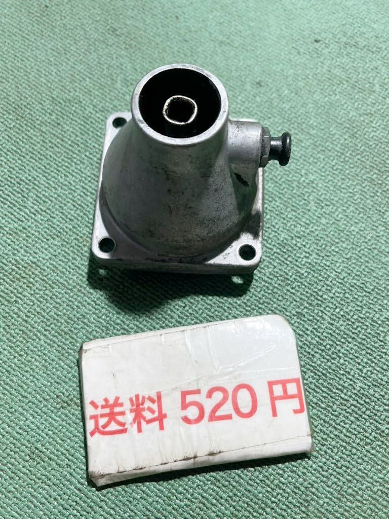 送料520円 草刈機刈払機 部品 背負式 ゼノア TKZ265 クラッチハウジング クラッチドラム拍卖