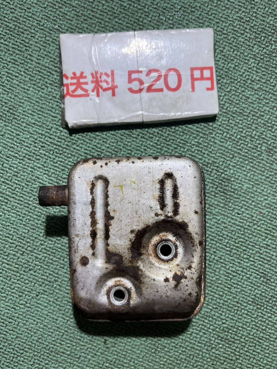 送料520円草刈機刈払機 部品 マフラー 共立 JAKE24RA拍卖
