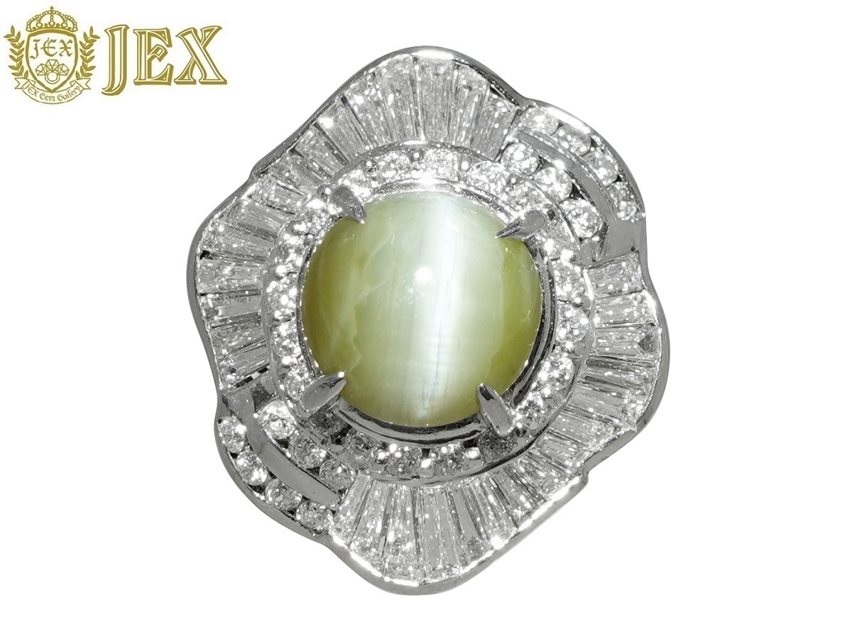Chrysoberyl Cat’s Eye Pt900クリソベリルキャッツアイ ダイヤモンドリング  NO.48537拍卖