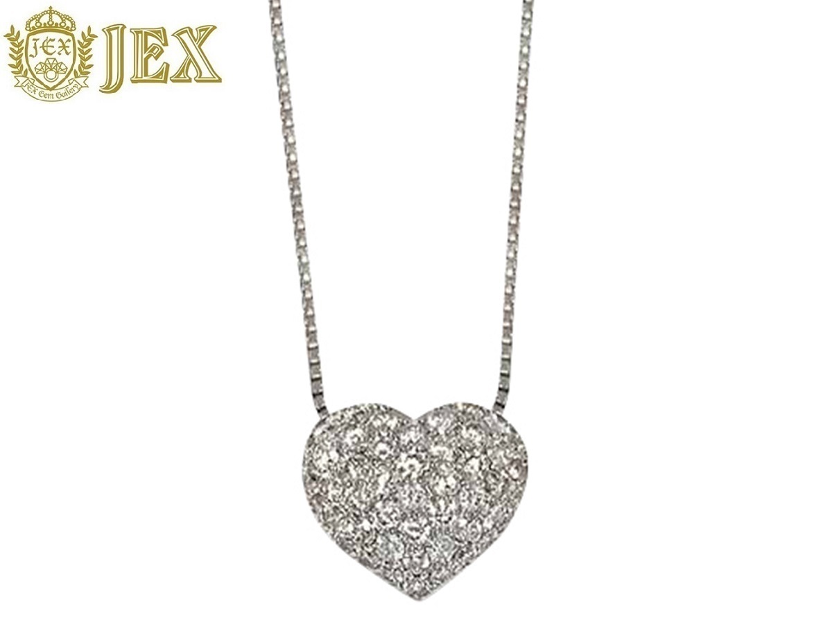 Diamond Pt900 850NC ダイヤモンドペンダント NO.60567拍卖