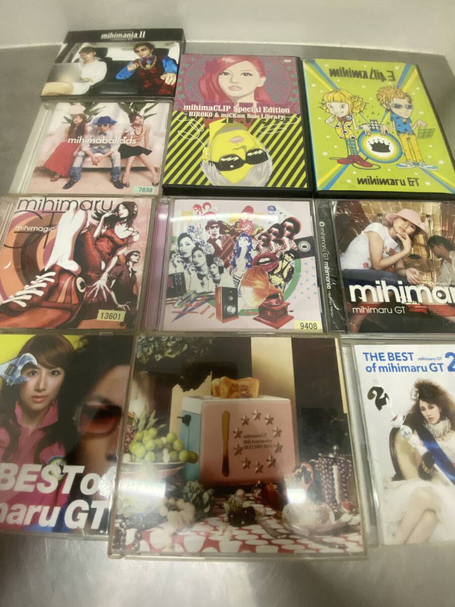 ミヒマルGT 10th Anniversary BEST(3CD)ベストアルバム(CD+DVD)+ベストアルバム+バラードベストアルバム+DVD+アルバム 計10枚拍卖