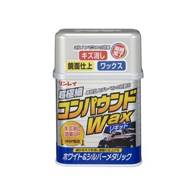 トラック用品 洗車 リンレイ W-1 コンパウンドワックス リキッド ホワイト&シルバーメタリック車用/ファイター フォワード【送料800円】拍卖