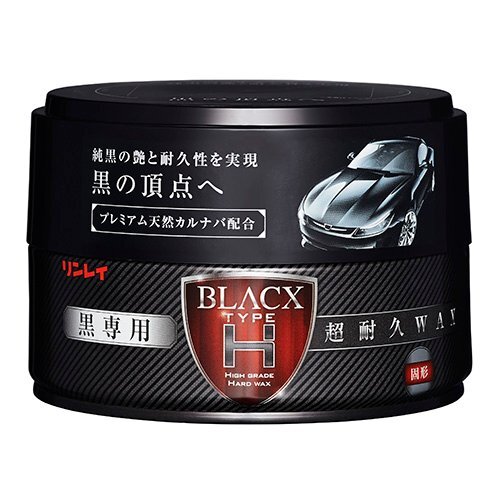 MADMAX カー用品 リンレイ W-27 カーワックス 黒専用 高耐久 固形 WAX/水弾き 黒い車専用 つや出し 艶 乗用車 トラック【送料800円】拍卖