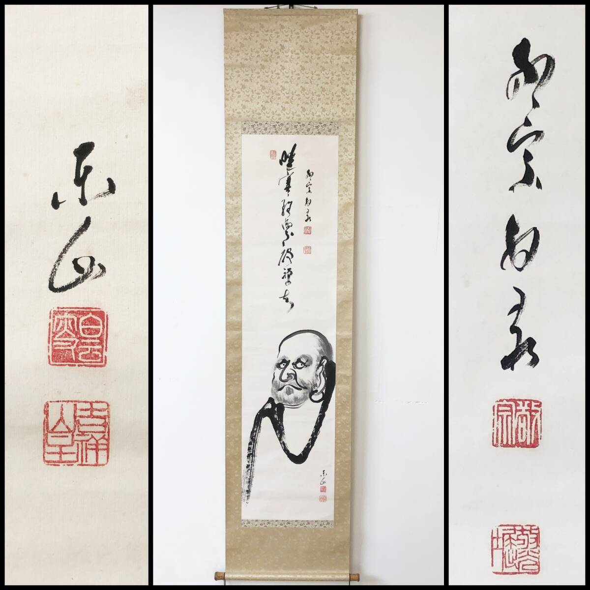 【真作】W204【賛:伊藤敬宗/放光窟 臨済宗相国寺金閣寺住職 画:東山/白雲叟 『達磨画賛』】掛軸/墨蹟/紙本拍卖