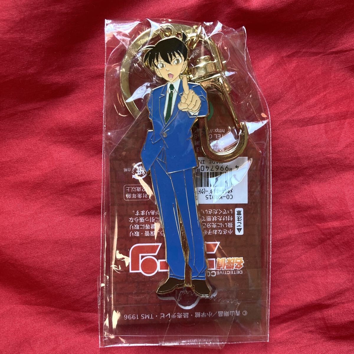 ★即決有★ 名探偵コナン メタルキーホルダー 工藤新一 名探偵コナン キーホルダー コナン キーホルダー 工藤新一 キーホルダー拍卖