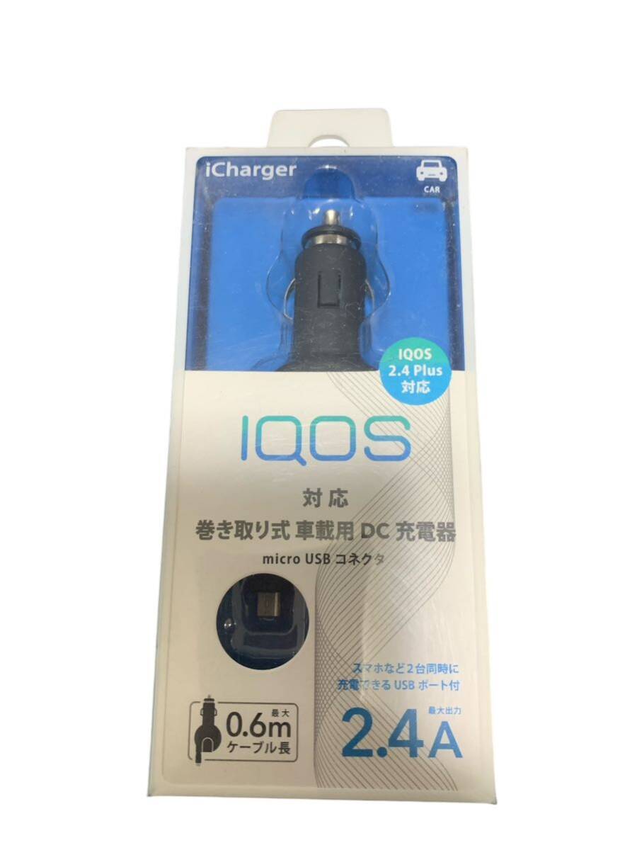PG-IQDC24A7NV(ネイビー) IQOS用 micro USB コネクタケーブル 0.6m拍卖