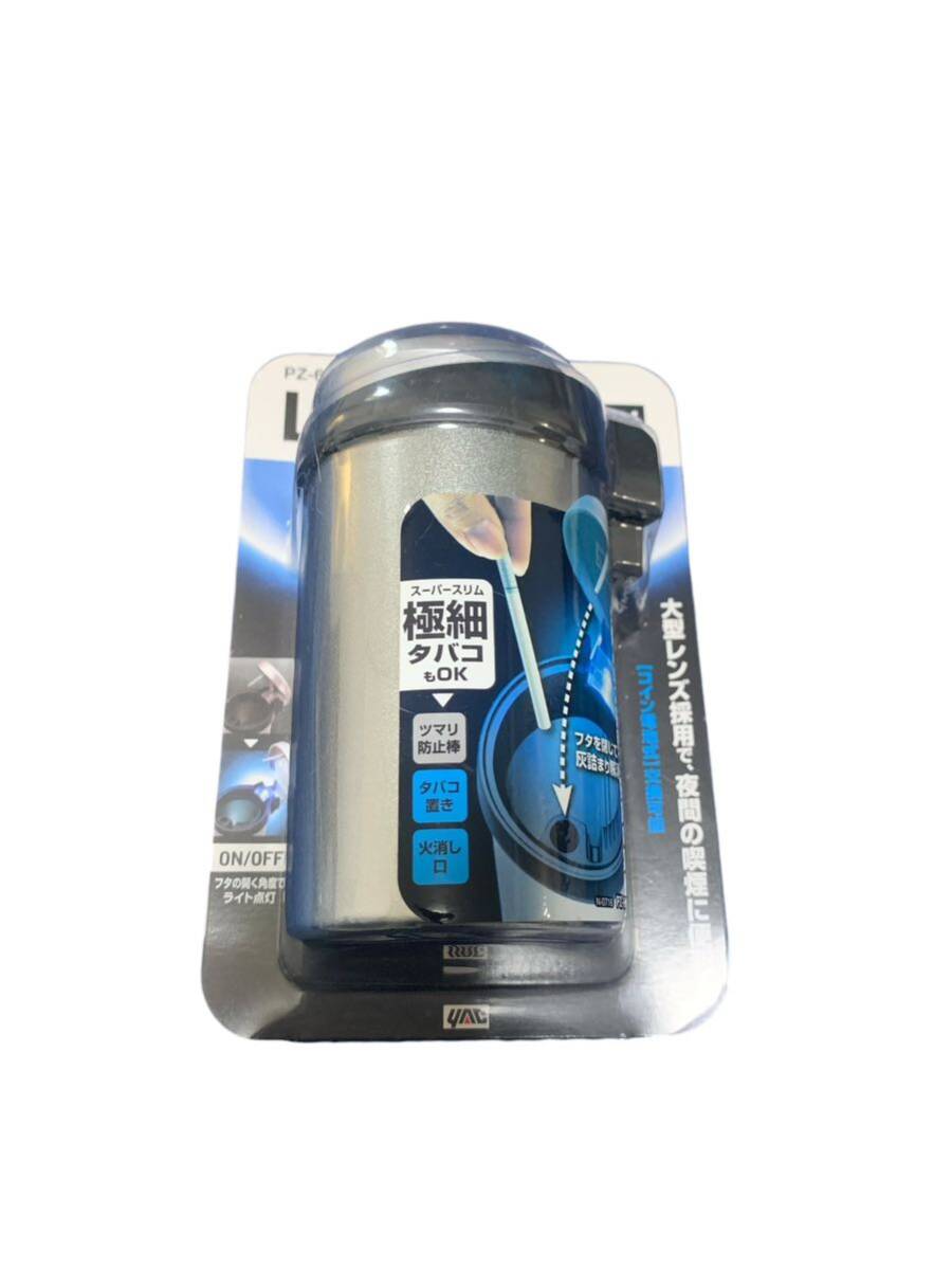 槌屋ヤック(Tsuchiya Yac) 車内用品 アッシュトレイ 光る灰皿3 ブルーLED シルバー/ブラック 18×12× 8 cm PZ-630拍卖