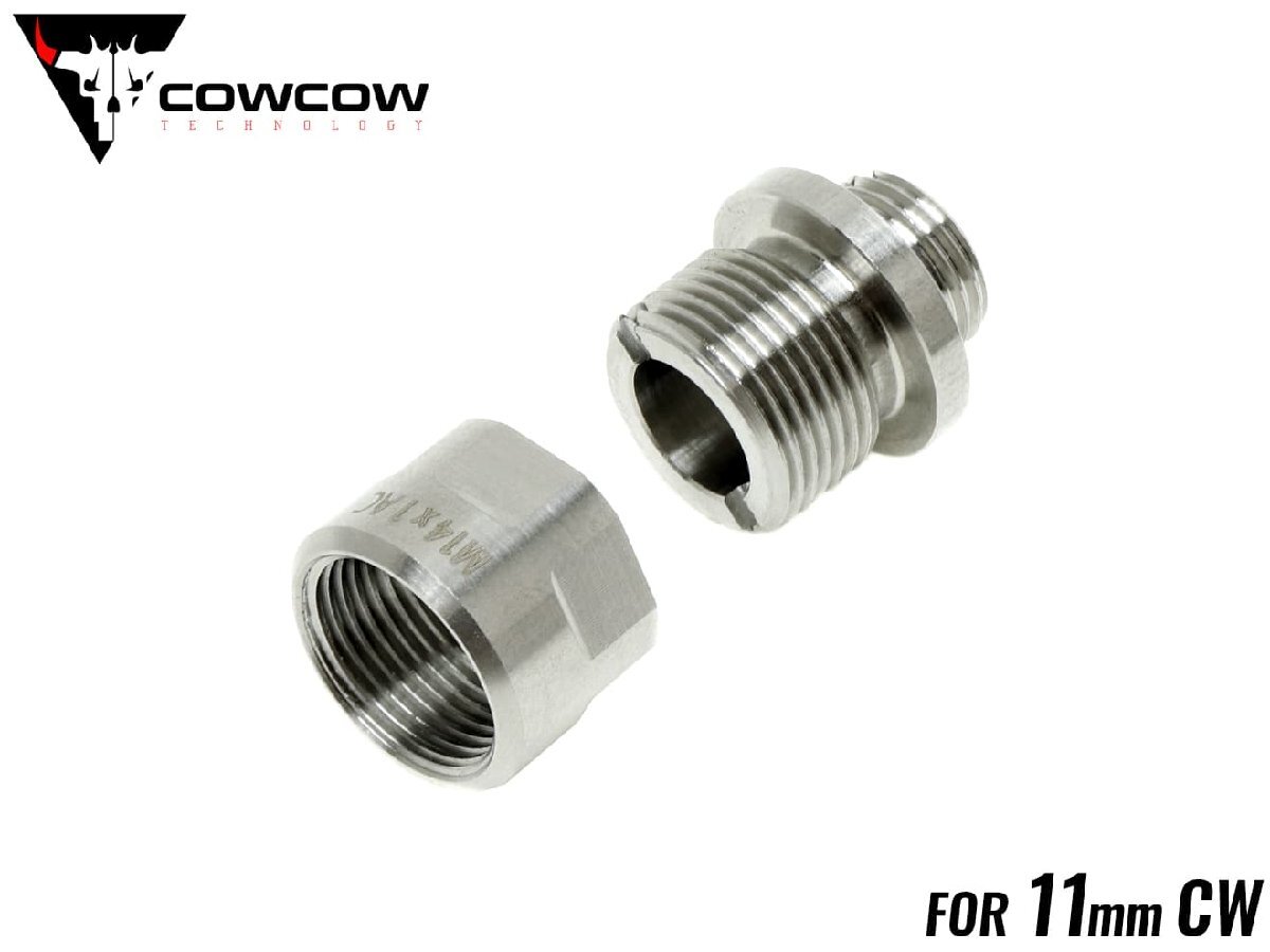CCT-TMHC-017 COWCOW TECHNOLOGY A01 サイレンサーアダプター(11mm正ネジ→14mm逆ネジ♂)拍卖