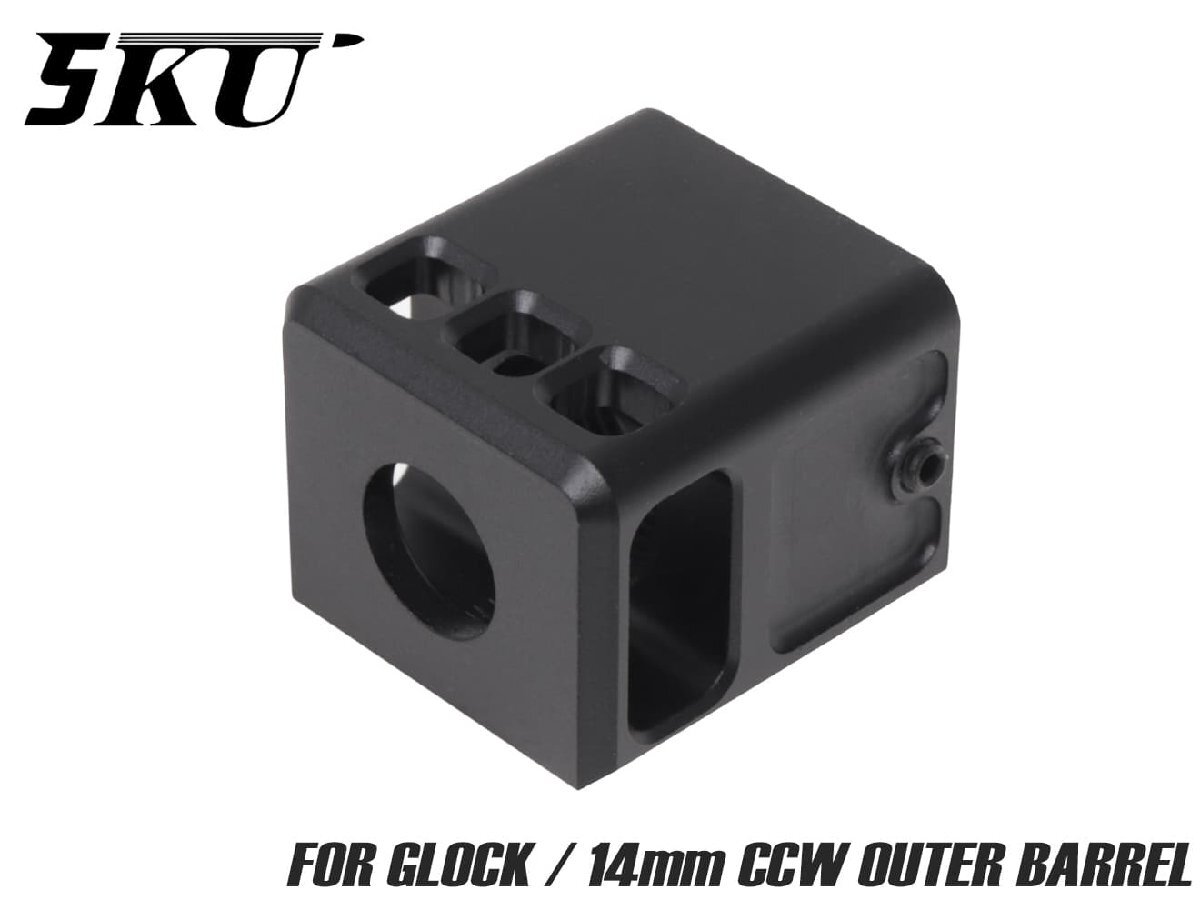 5KU-SIMZ-004 5KU アルミCNC TBRCiタイプ Micro Comp コンペンセイター for 14mm逆ネジ(GLOCK) GB-448-BK拍卖