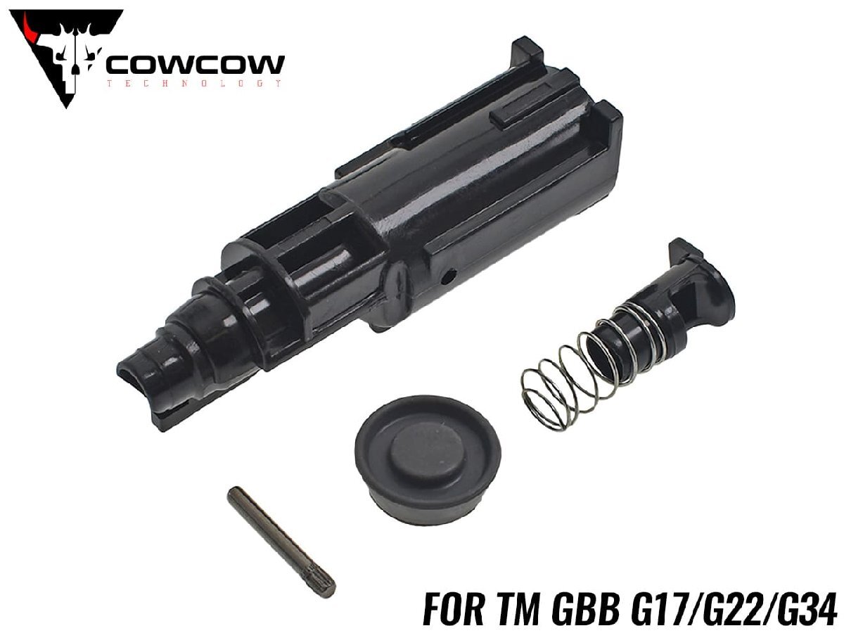 COW-GK-NZ002 COWCOW TECHNOLOGY 強化ローディングノズルセット TM G17/G22/G34拍卖