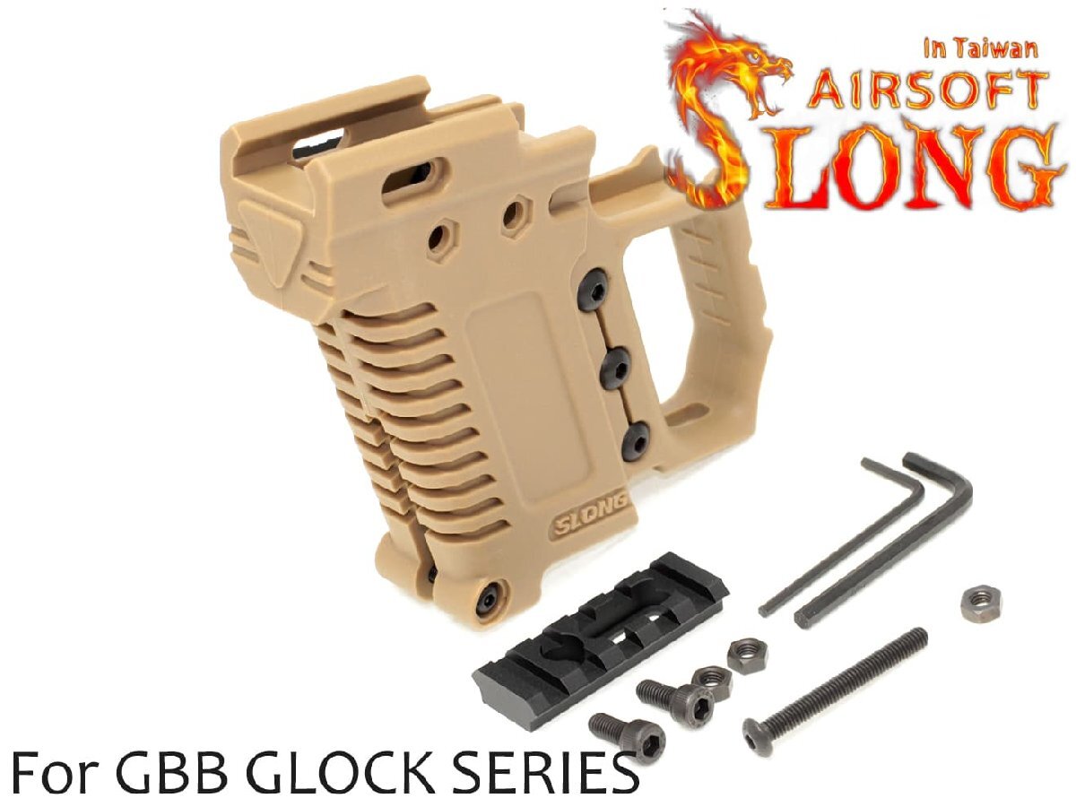 SL-00-78B SLONG AIRSOFT G-KRISSキット XI G17/G18C/G22/G34拍卖
