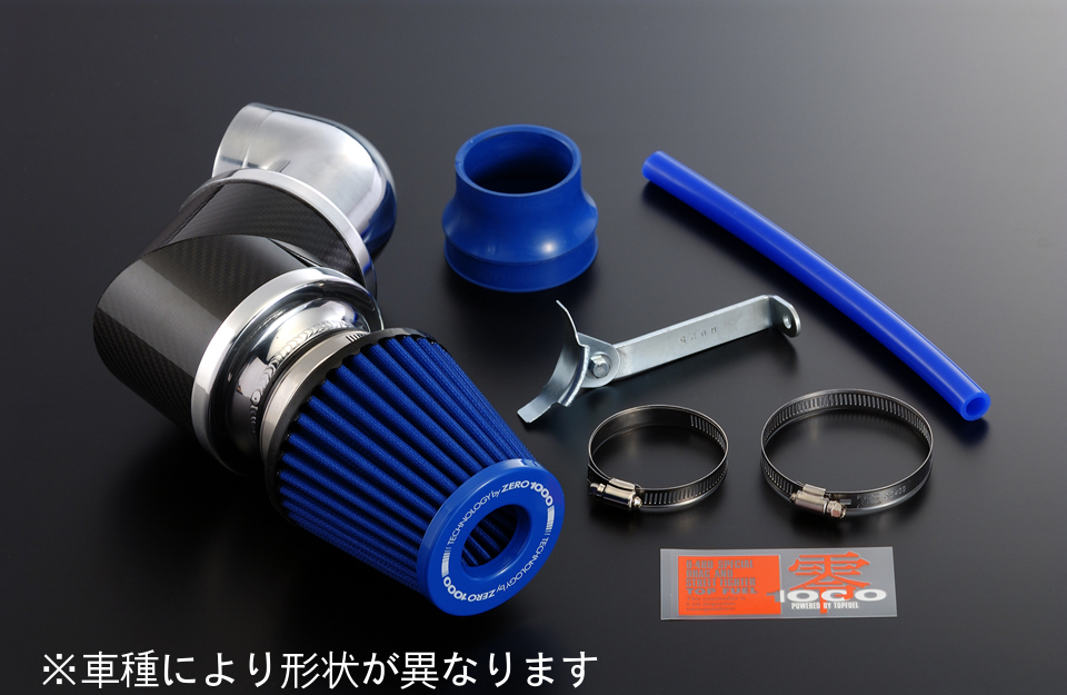 ZERO-1000 モビリオスパイク LA-GK1・2 L15A(VTEC) 2002.9~2004.1 パワーチャンバー TYPE-2 ライトブルー拍卖