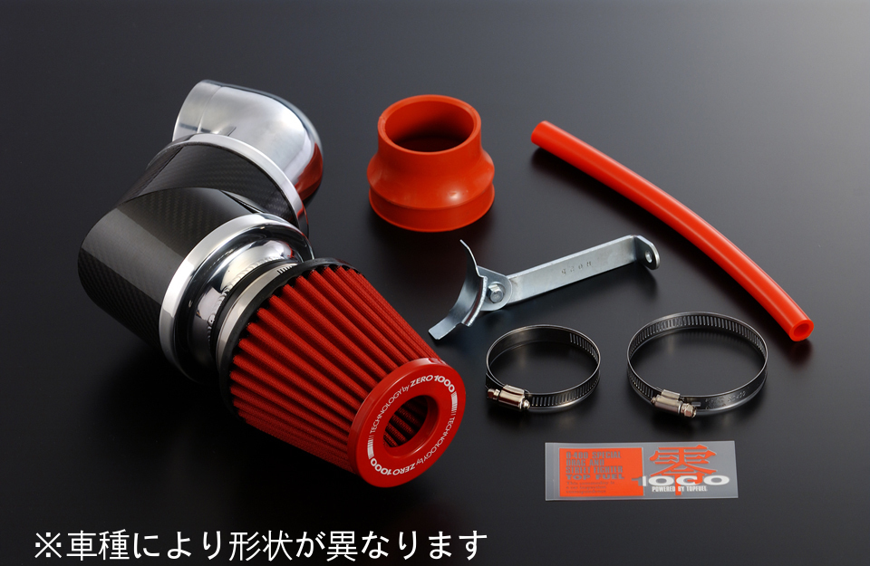 ZERO-1000 モビリオスパイク LA-GK1・2 L15A(VTEC) 2002.9~2004.1 パワーチャンバー TYPE-2 スーパーレッド拍卖