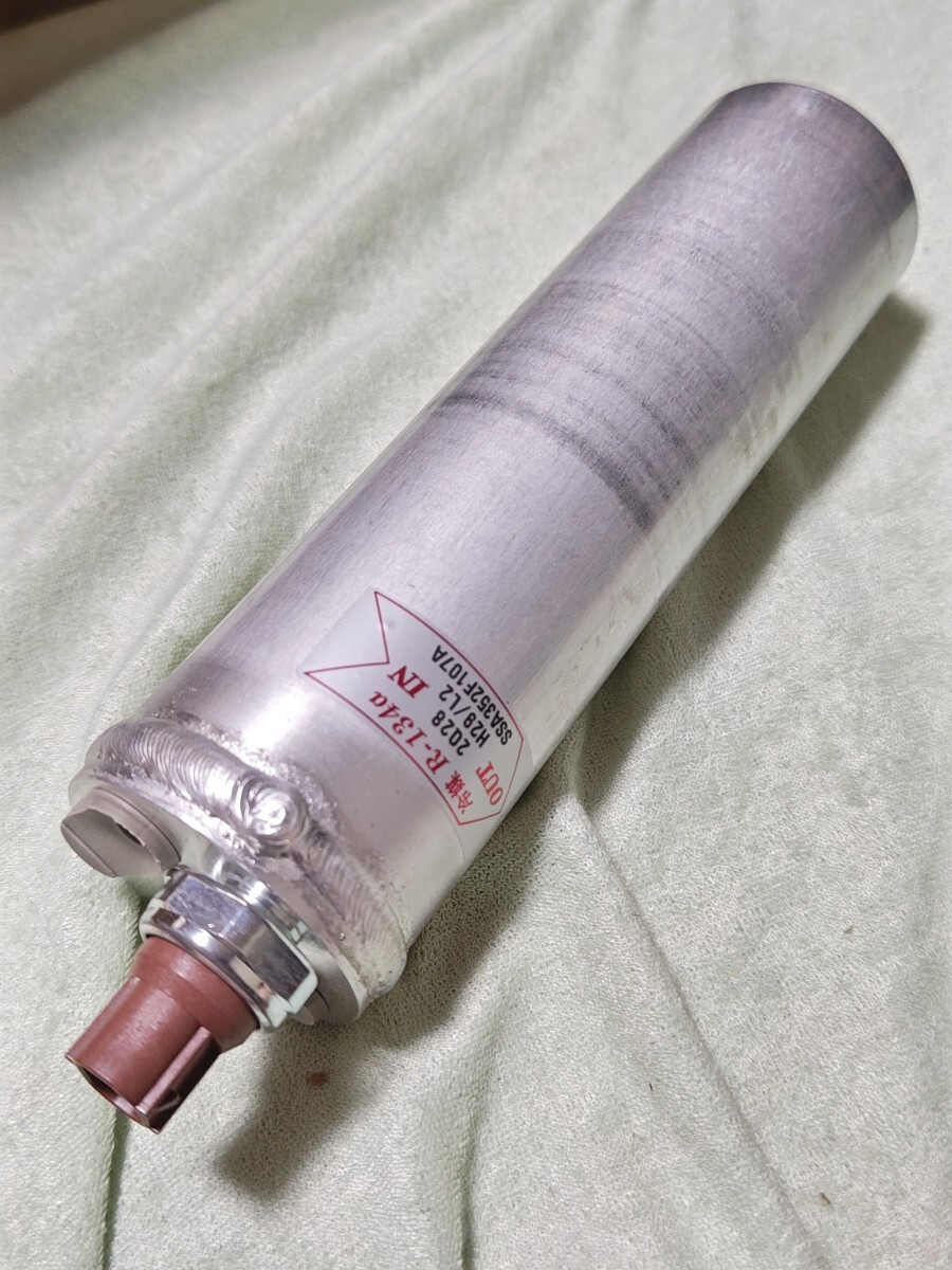 新品未使用 三菱ふそうリキッドタンク SSA352F107A MC967679 レシーバー コンデンサー カーエアコン拍卖