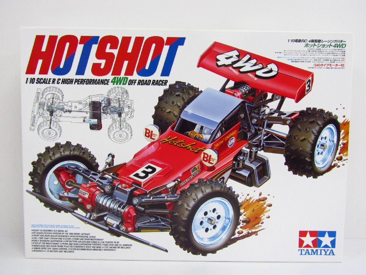 TAMIYA タミヤ 1/10 電動RC4WDレーシングバギー ホットショット4WD 組立キット ◆TY14713拍卖