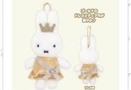 ★ミッフィー★【ミッフィースタイル・大阪 梅田店】15周年限定★ゴールドドレス★マスコット★レア♪!拍卖