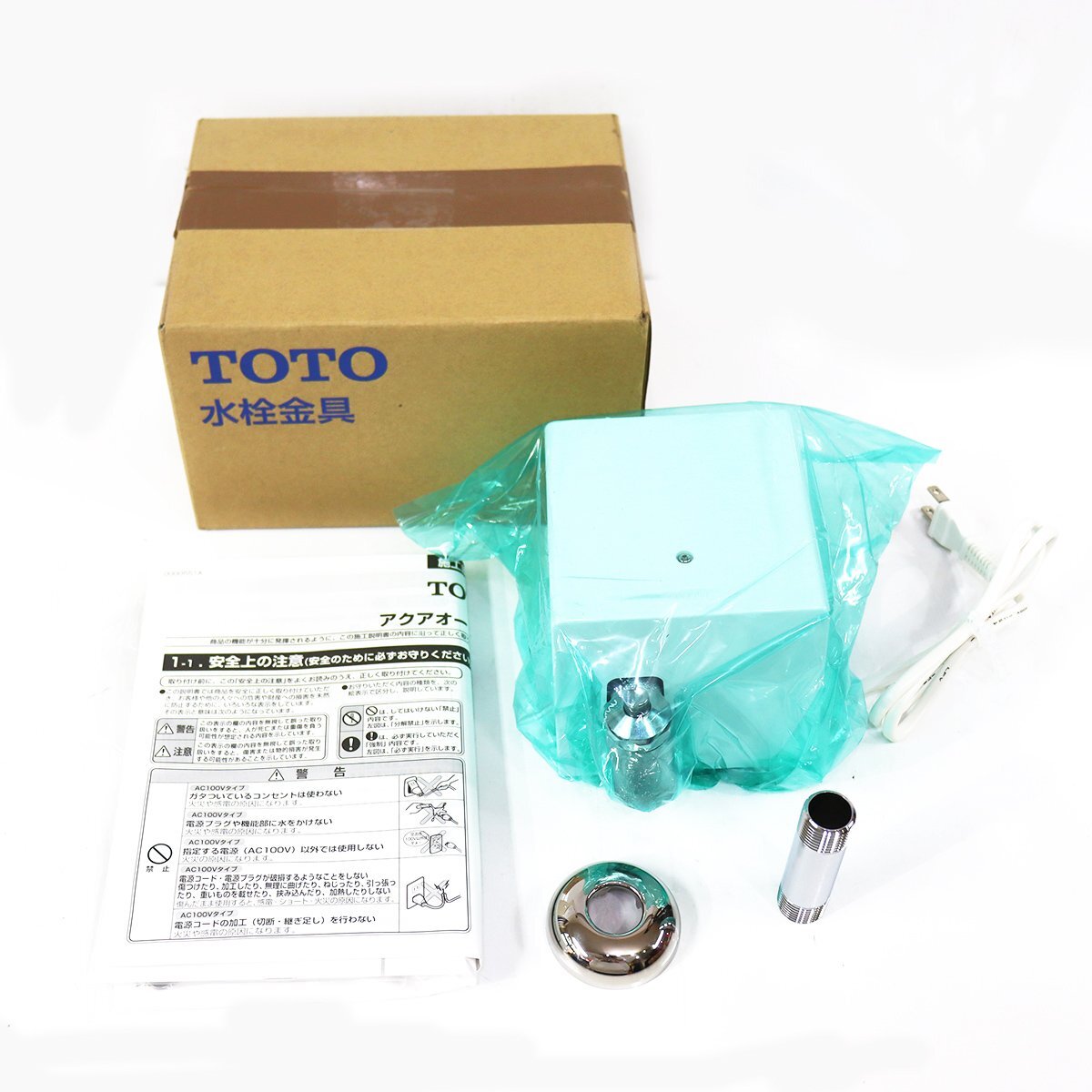 《H00331》TOTO (トートー) アクアオート 自動水栓機能部 TLE01505J 単水栓 AC100V 未使用品 ●拍卖