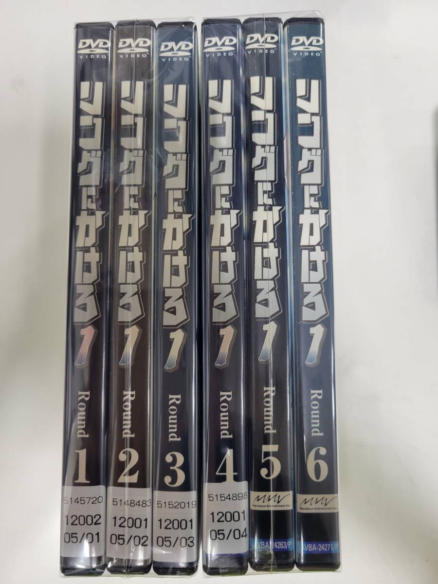 【レンタル落ち】リングにかけろ1 全6巻セット拍卖