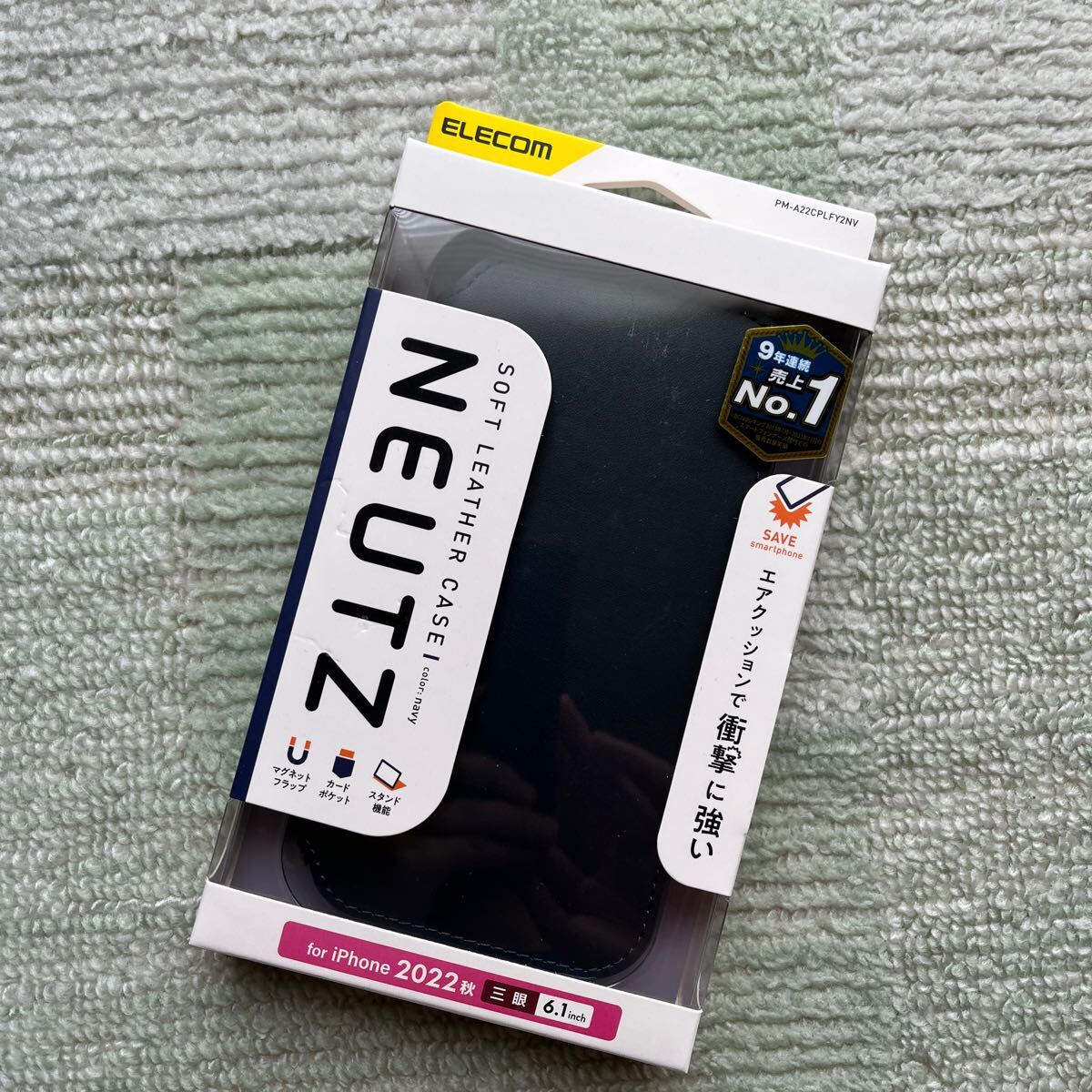 送料込!iPhone 2022NEUTZ ソフトレザーケース 磁石付 PM-A22CPLFY2NV(ネイビー) スマホケース アイフォン スマホ拍卖