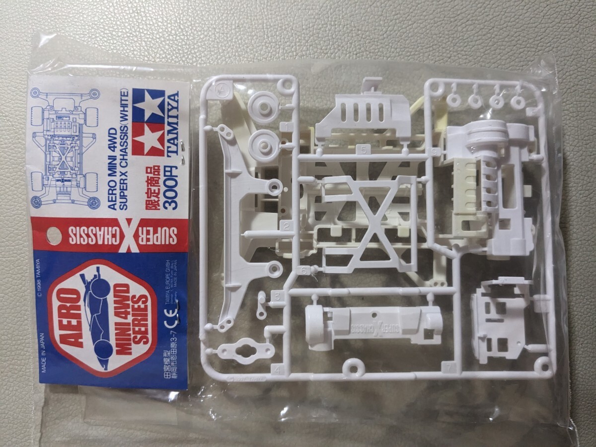 希少 激レア ミニ四駆 ホワイト シャーシ 当時物 サイクロンマグナム ハリケーンソニック ビート バスター コブラ タミヤ 拍卖