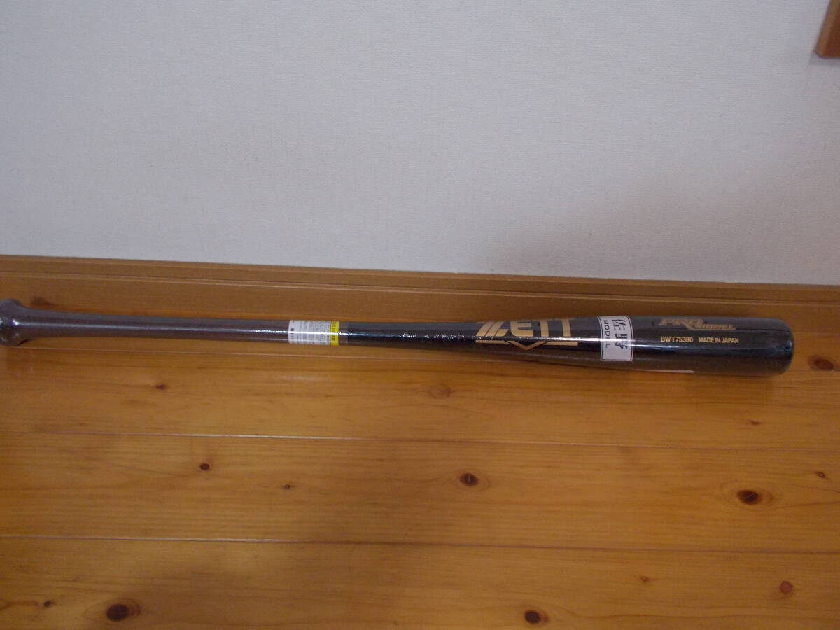 ゼット軟式少年用バット 木製 佐野モデル BWT75380-3719SA 80cm 約656g ダークxブラック 日本製 新品拍卖