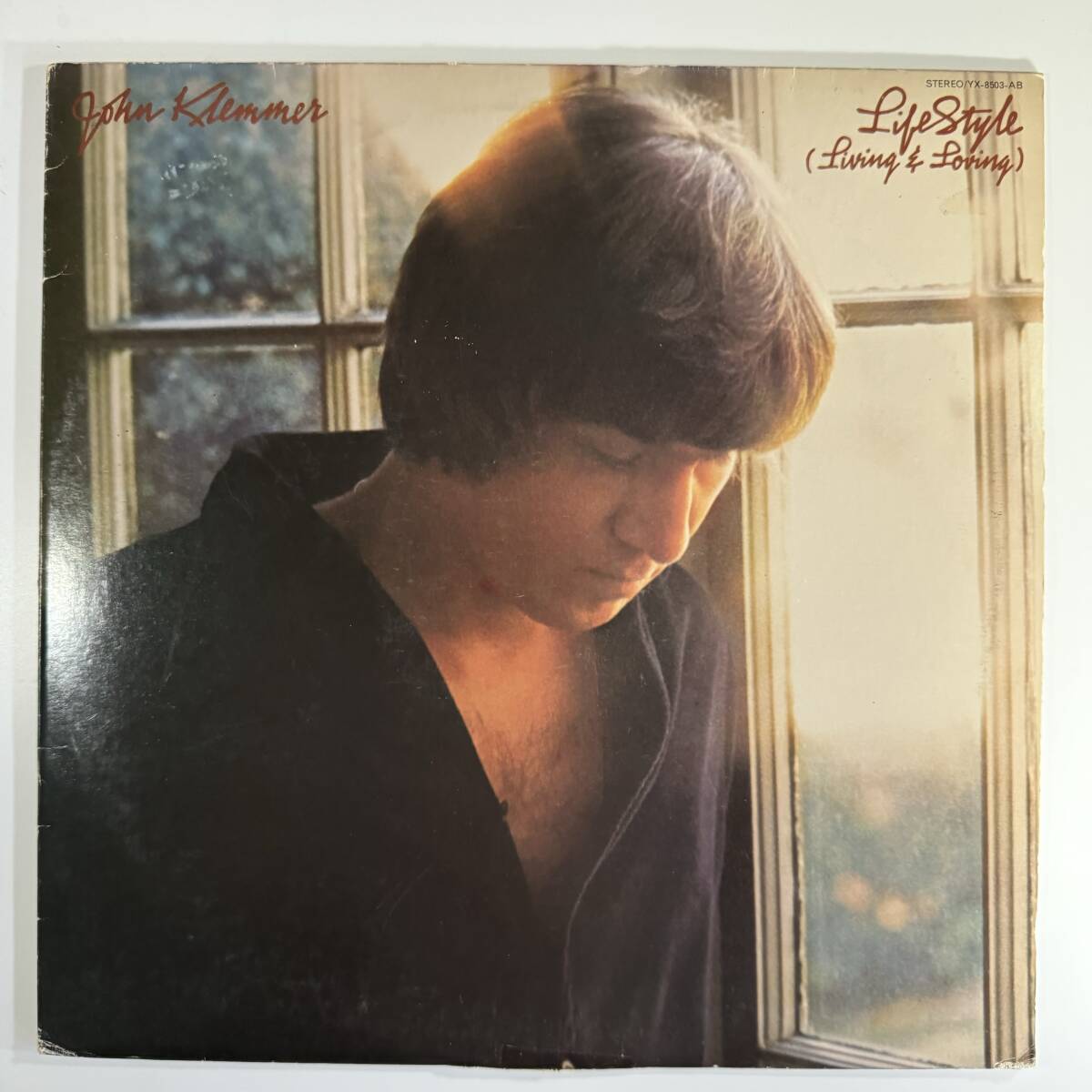 John Klemmer - Lifestyle (Living And Loving)拍卖