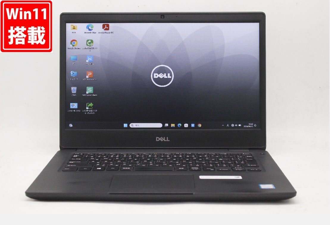 良品 フルHD 14型 DELL Latitude 3400 Windows11 八世代 i5-8265U 16GB NVMe 1TB-SSD カメラ 無線 Office付 中古パソコン 税無 管:1830w拍卖
