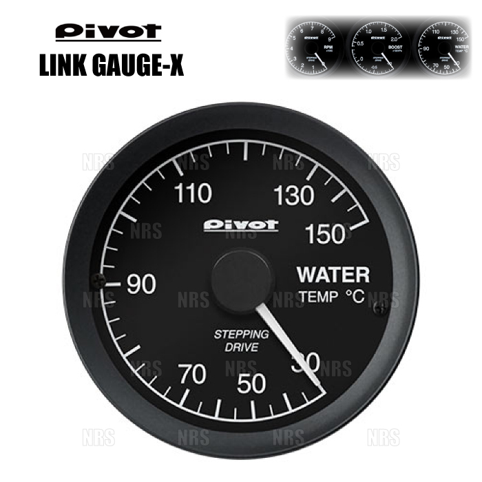 PIVOT ピボット リンクゲージX (水温計) トール/カスタム M900S/M910S 1KR-FE/1KR-VET H28/11~R2/8 (LOW拍卖