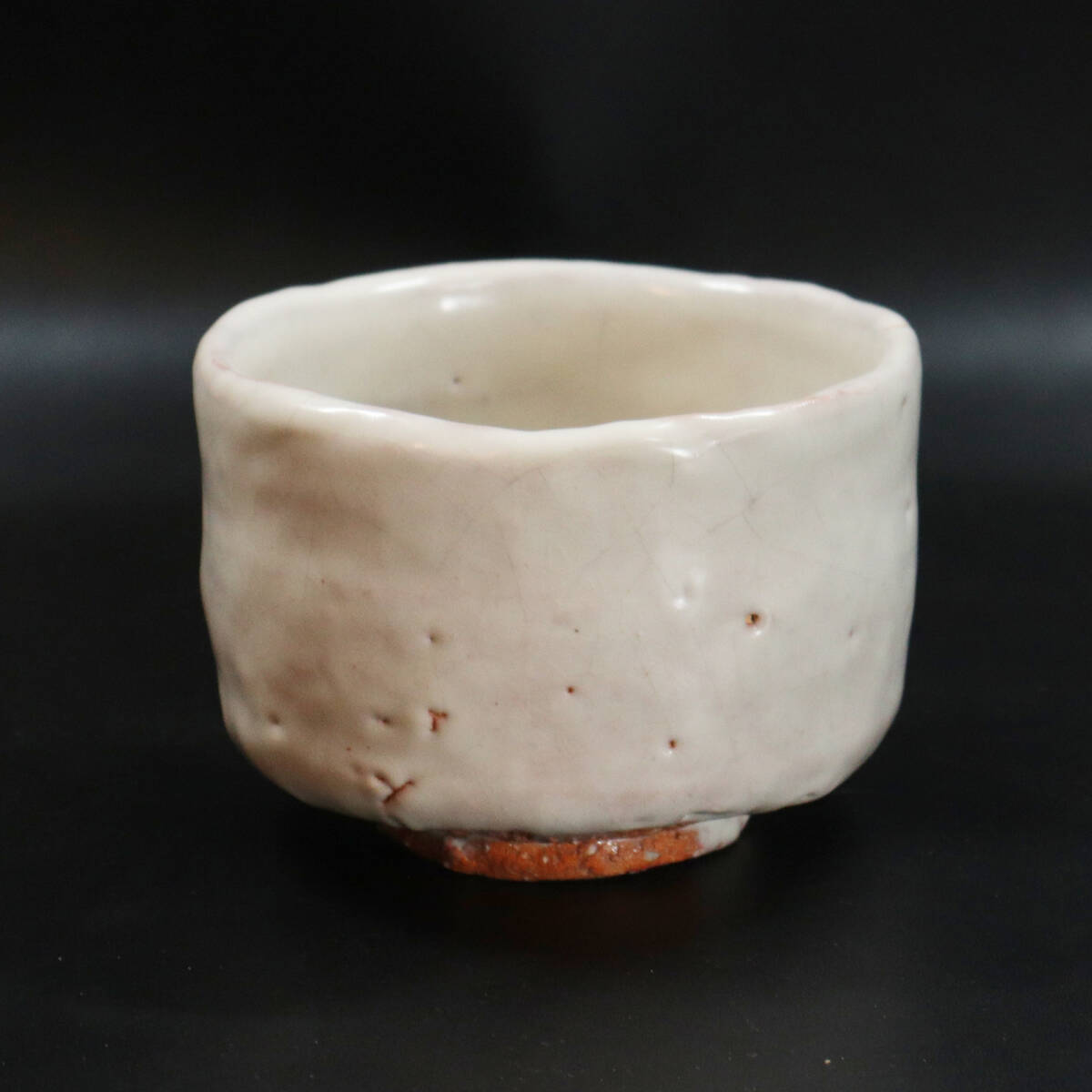 『宇田川聖谷』作/萩茶碗(共箱) <240805024>拍卖