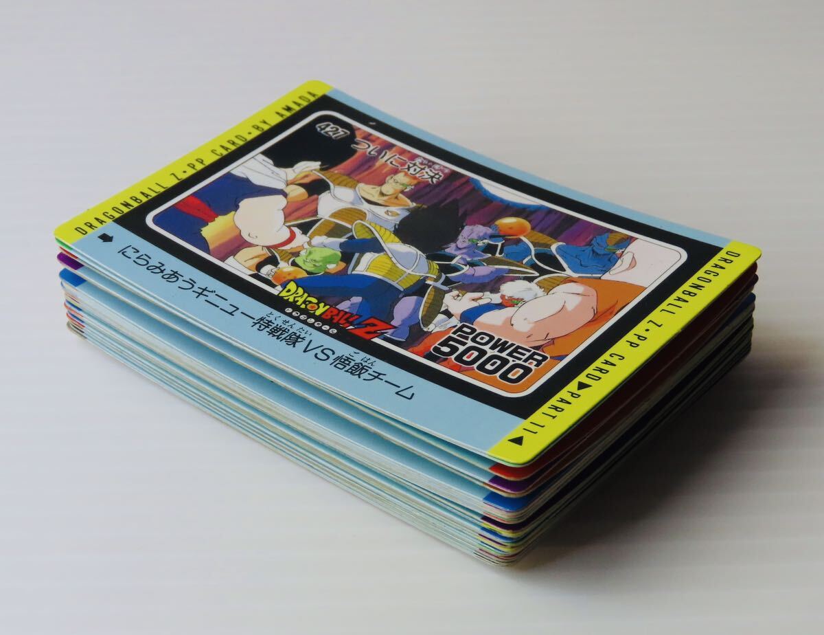 【DRAGON BALL】送料無料・ドラゴンボール アマダPP パート11 ノーマルカード セミコンプ 28枚 カードダス BANDAI トレカ 拍卖