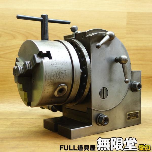 NEWS/大和工機 BS型インデックスセンター 割出盤拍卖