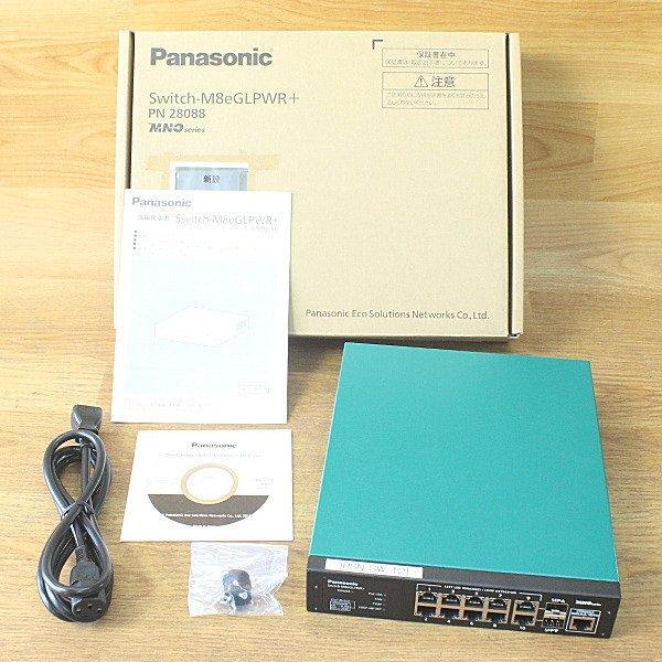 未使用)パナソニック/panasonic Switch-M8eGLPWR+(PN28088) PoE給電スイッチングハブ 10ポート 全ポートギガ レイヤ2拍卖